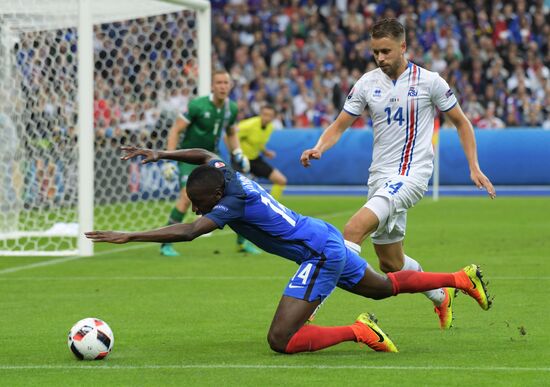 UEFA Euro 2016. France vs. Iceland