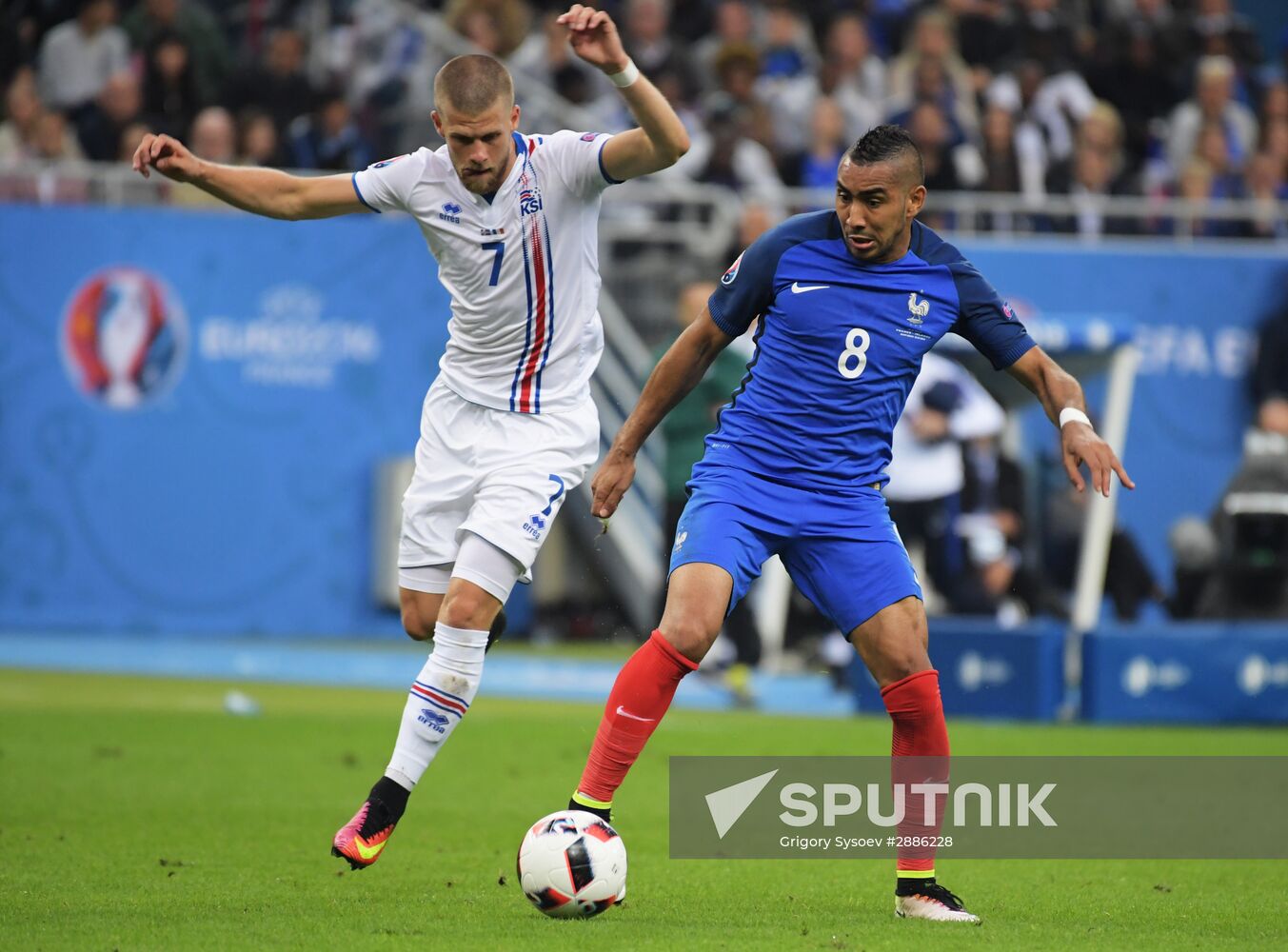 UEFA Euro 2016. France vs. Iceland