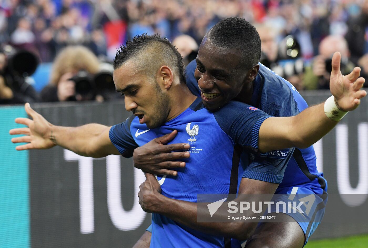 UEFA Euro 2016. France vs. Iceland