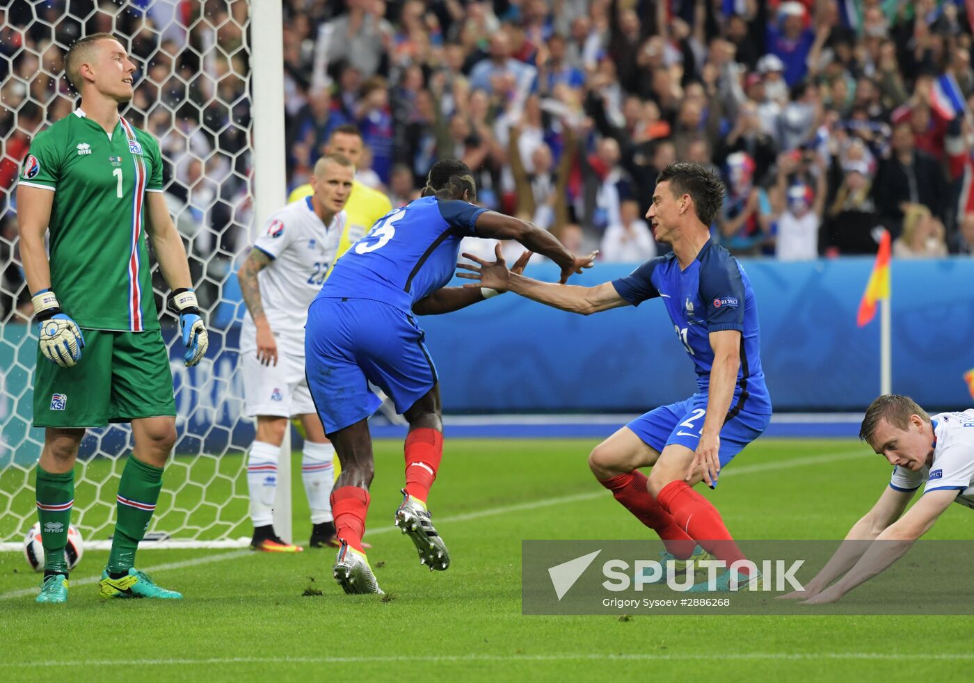 UEFA Euro 2016. France vs. Iceland