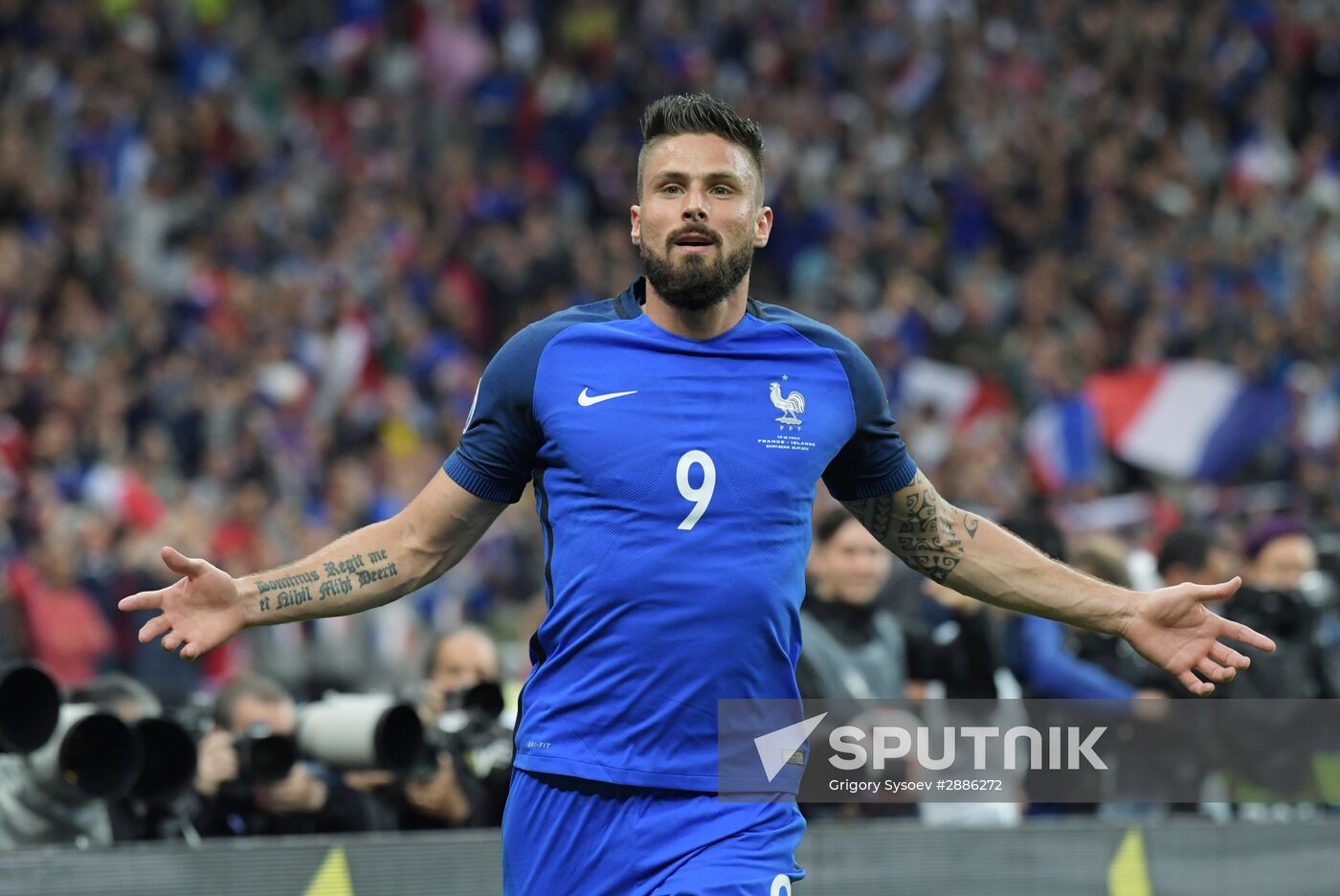 UEFA Euro 2016. France vs. Iceland