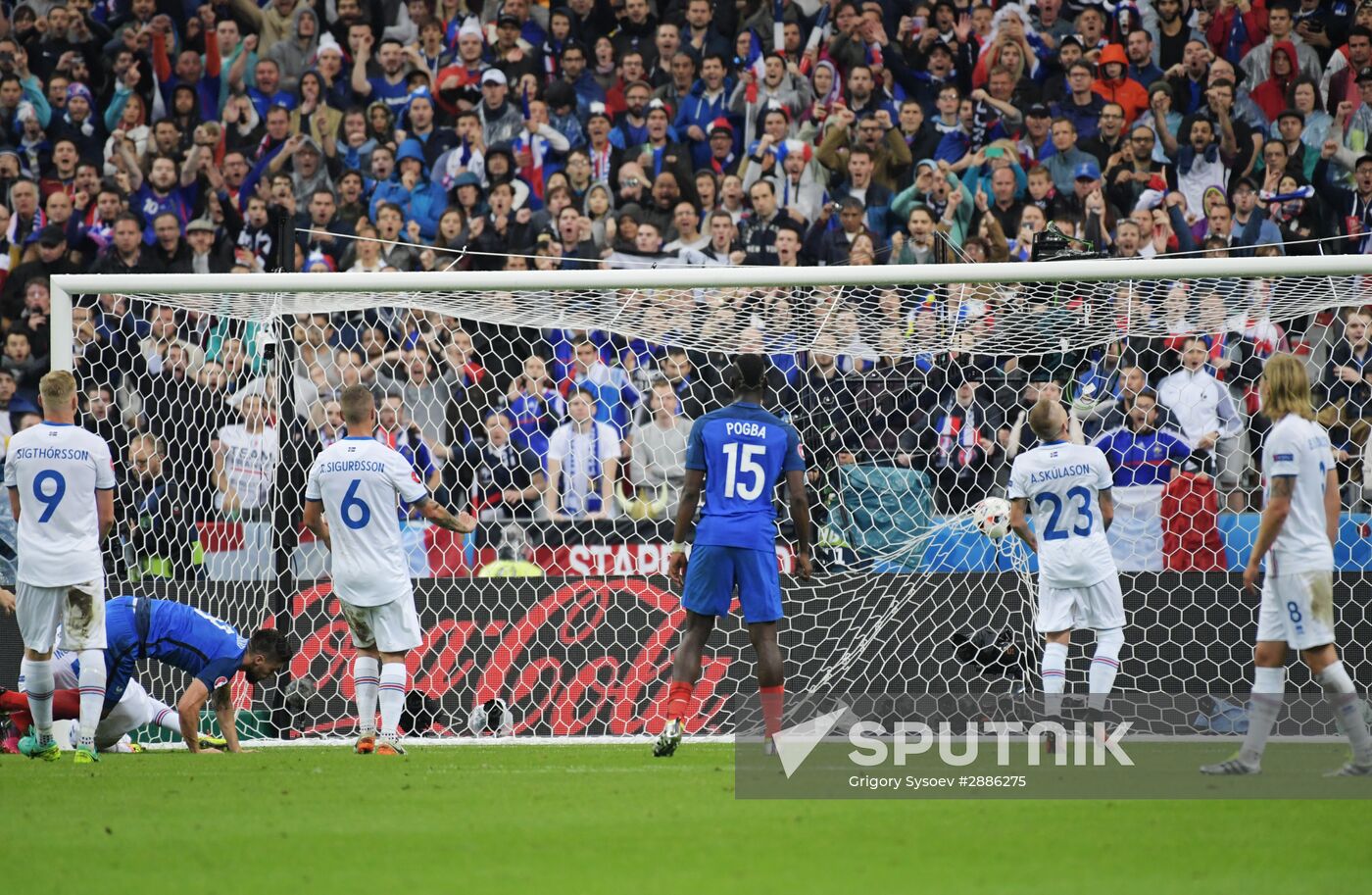 UEFA Euro 2016. France vs. Iceland