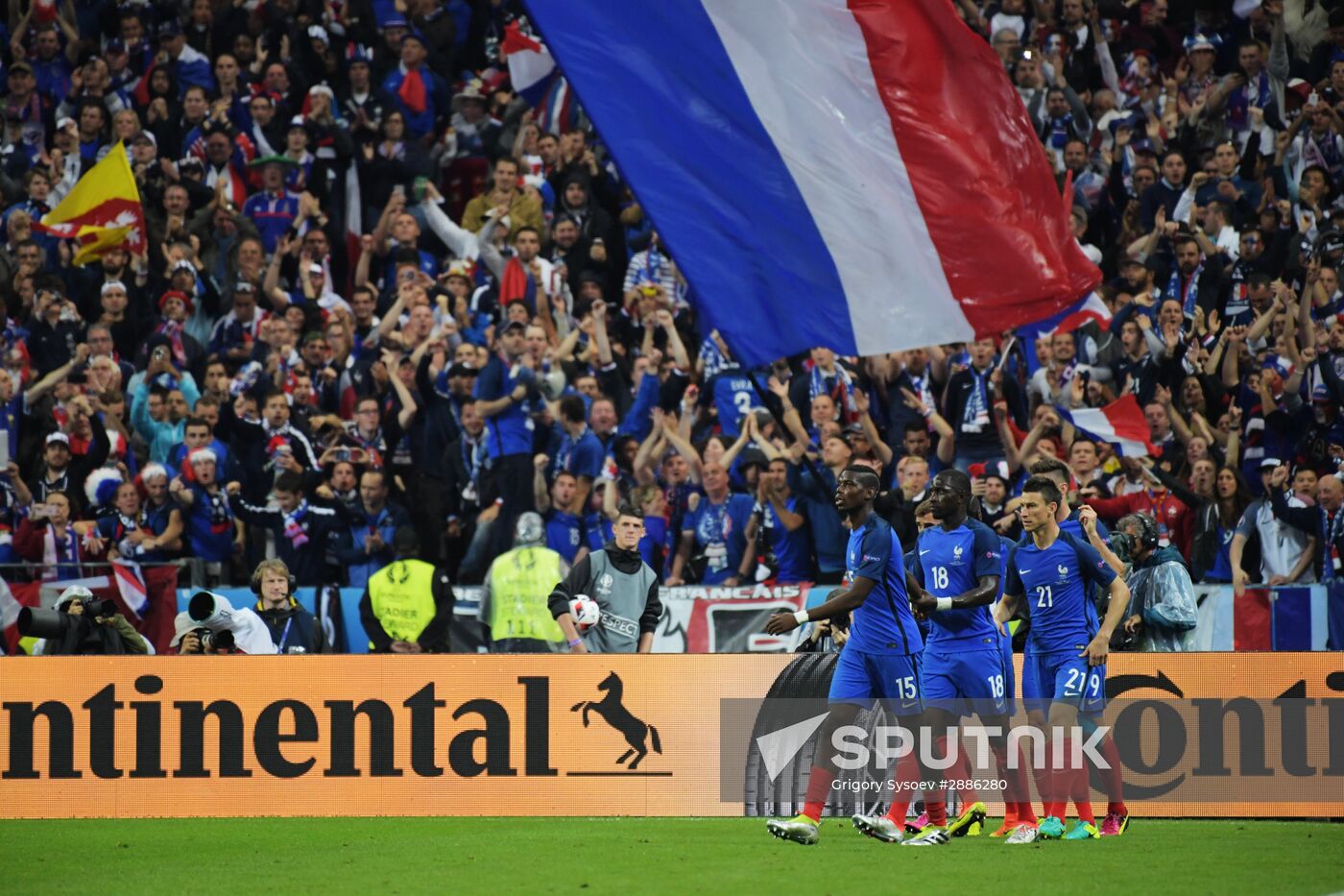 UEFA Euro 2016. France vs. Iceland