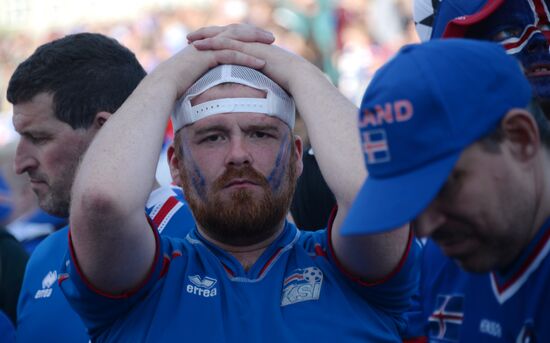 Watching Euro 2016 match France vs. Iceland in Reykjavik