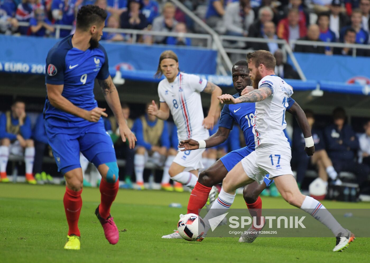 UEFA Euro 2016. France vs. Iceland