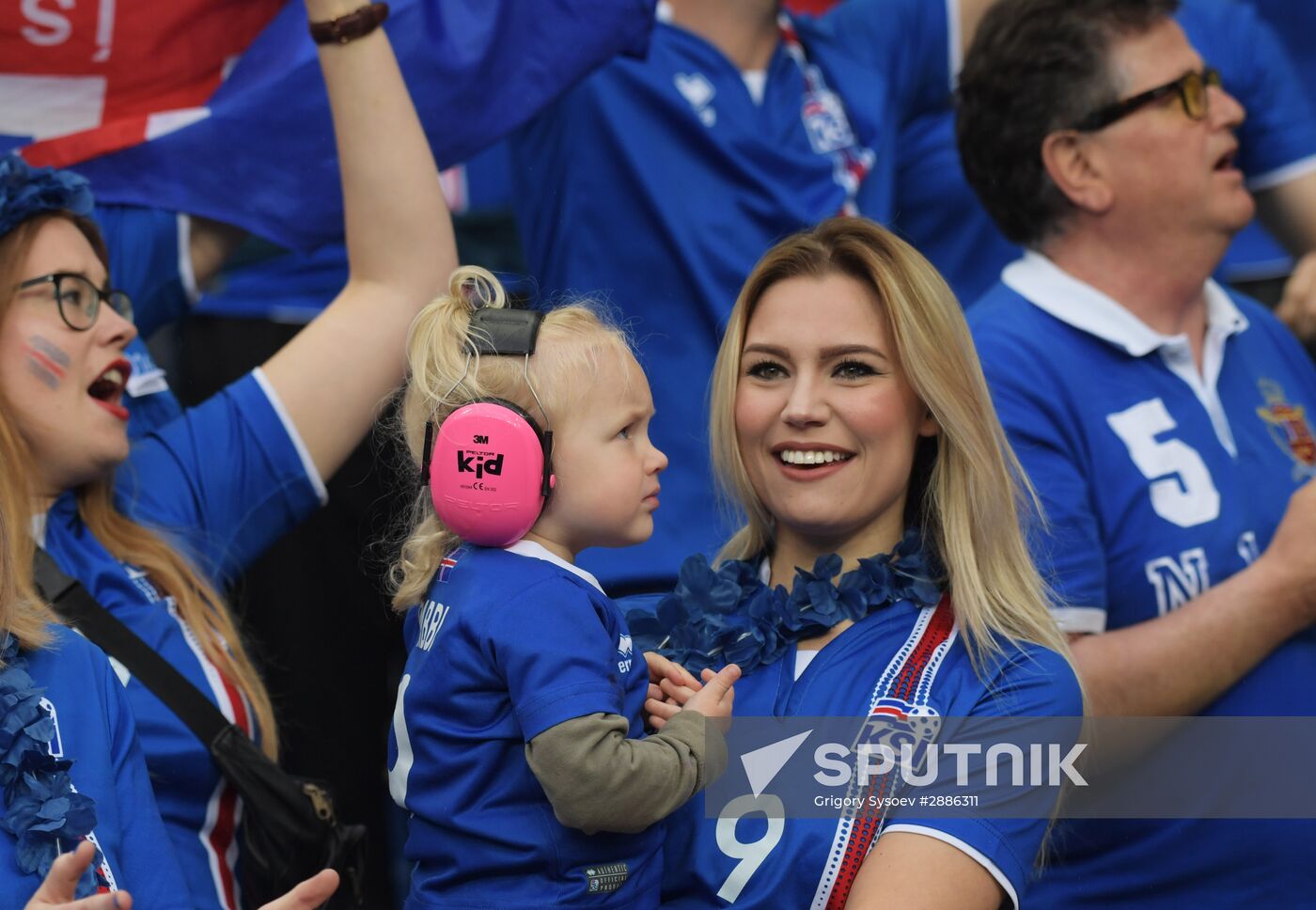 UEFA Euro 2016. France vs. Iceland