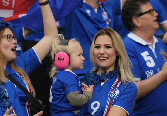 UEFA Euro 2016. France vs. Iceland