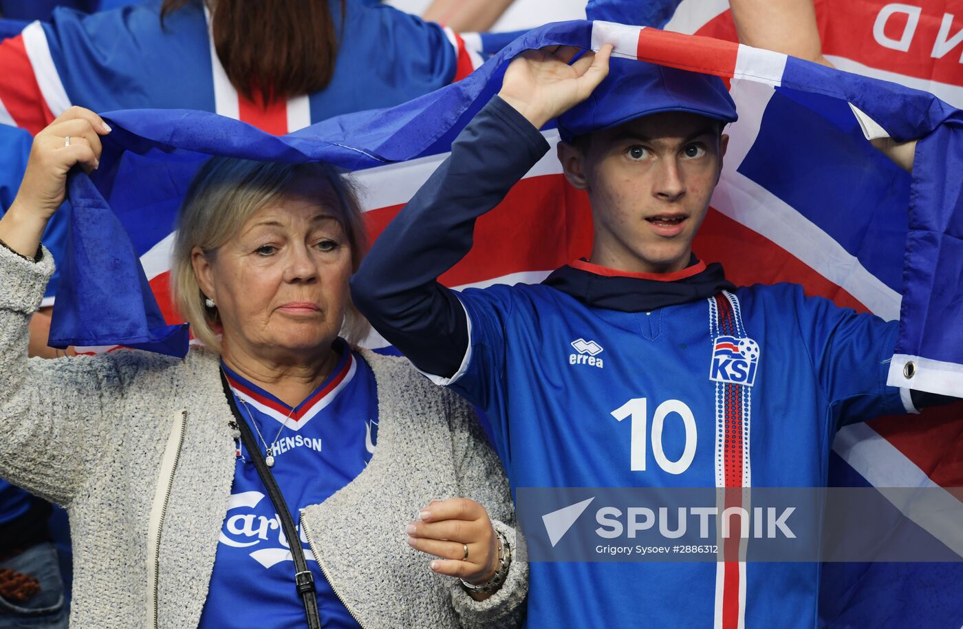 UEFA Euro 2016. France vs. Iceland