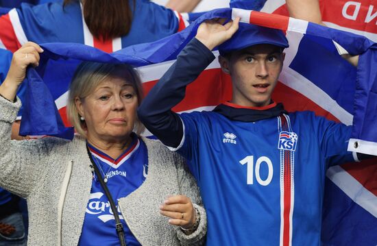 UEFA Euro 2016. France vs. Iceland