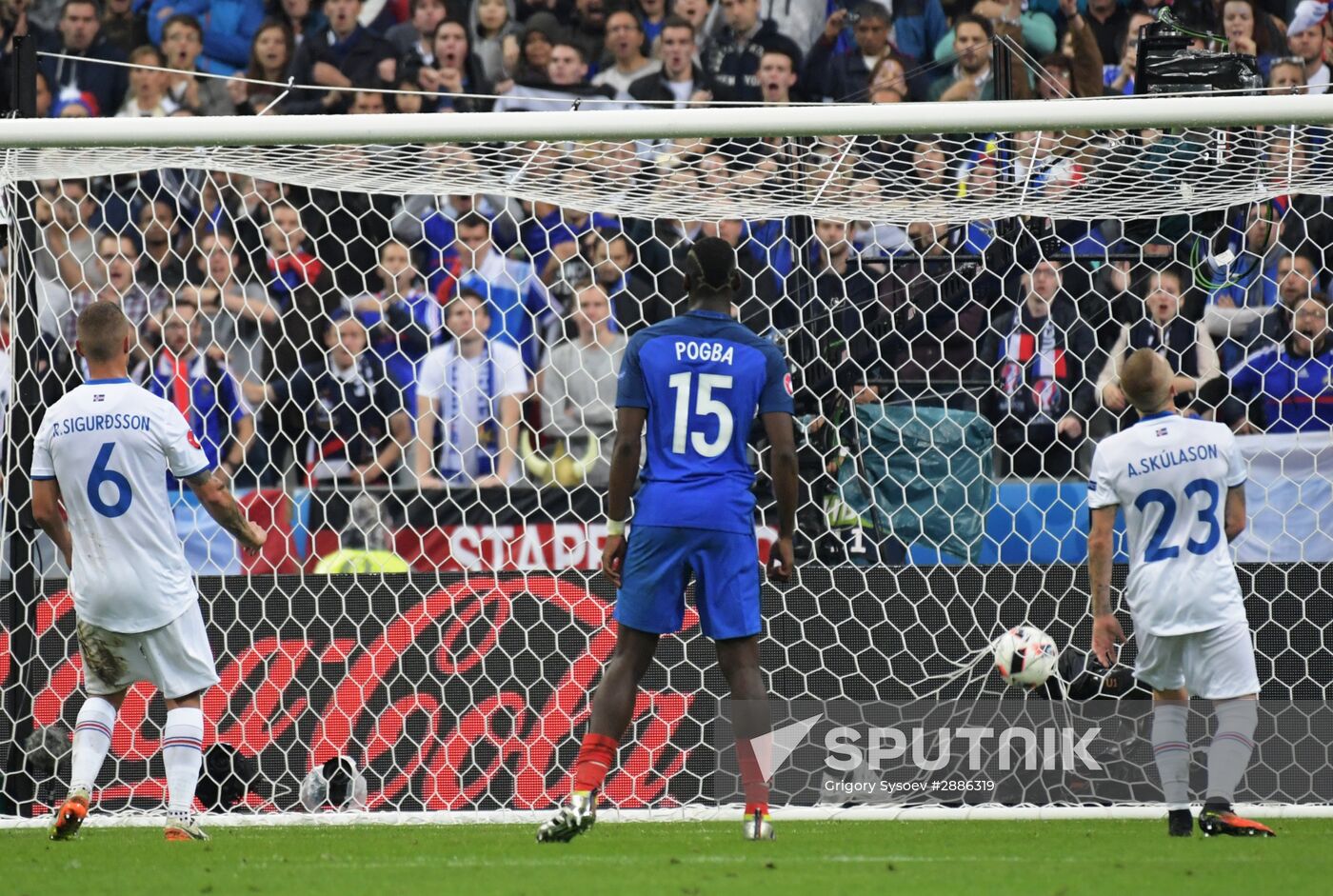 UEFA Euro 2016. France vs. Iceland