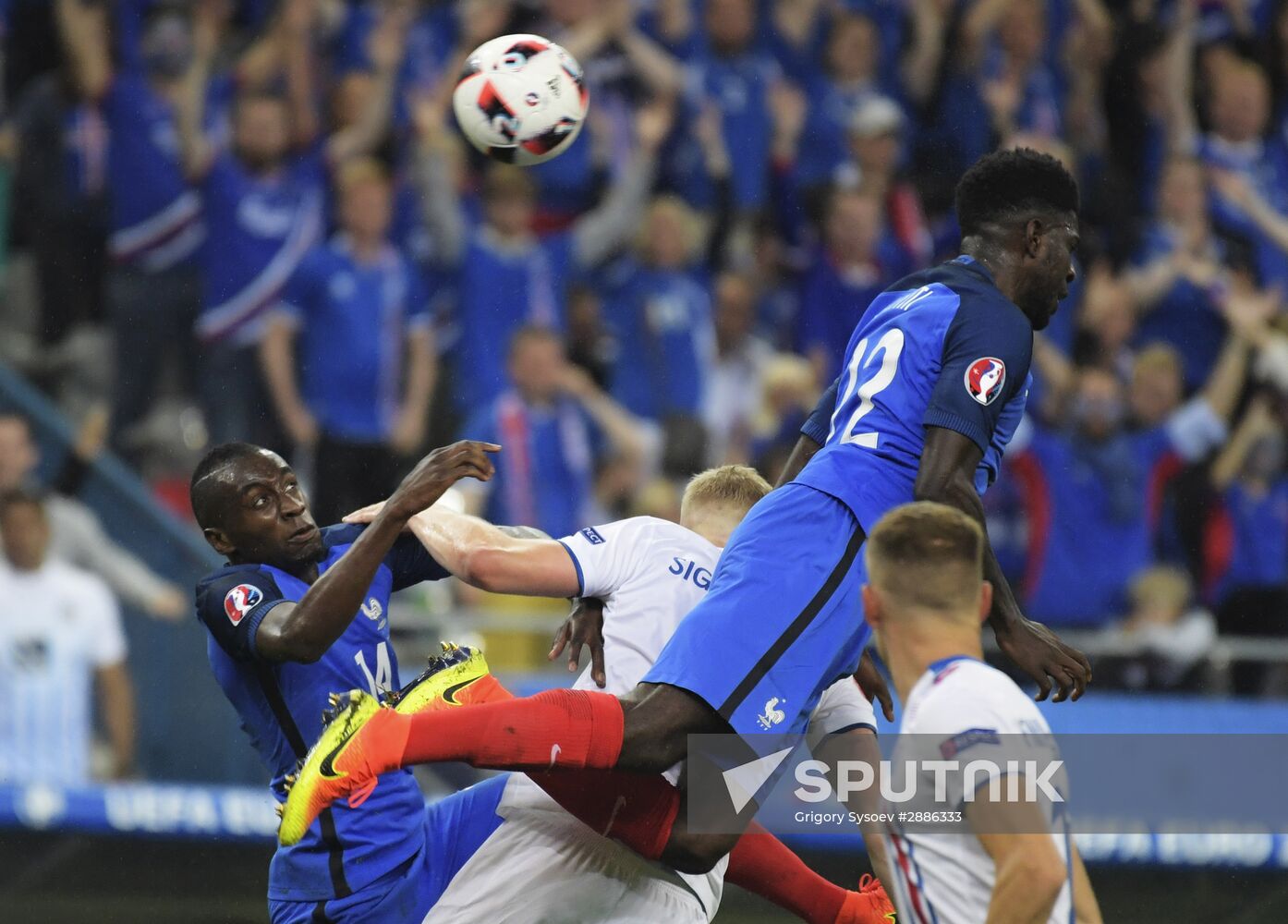 UEFA Euro 2016. France vs. Iceland