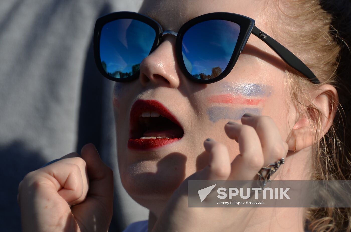 Watching Euro 2016 match France vs. Iceland in Reykjavik