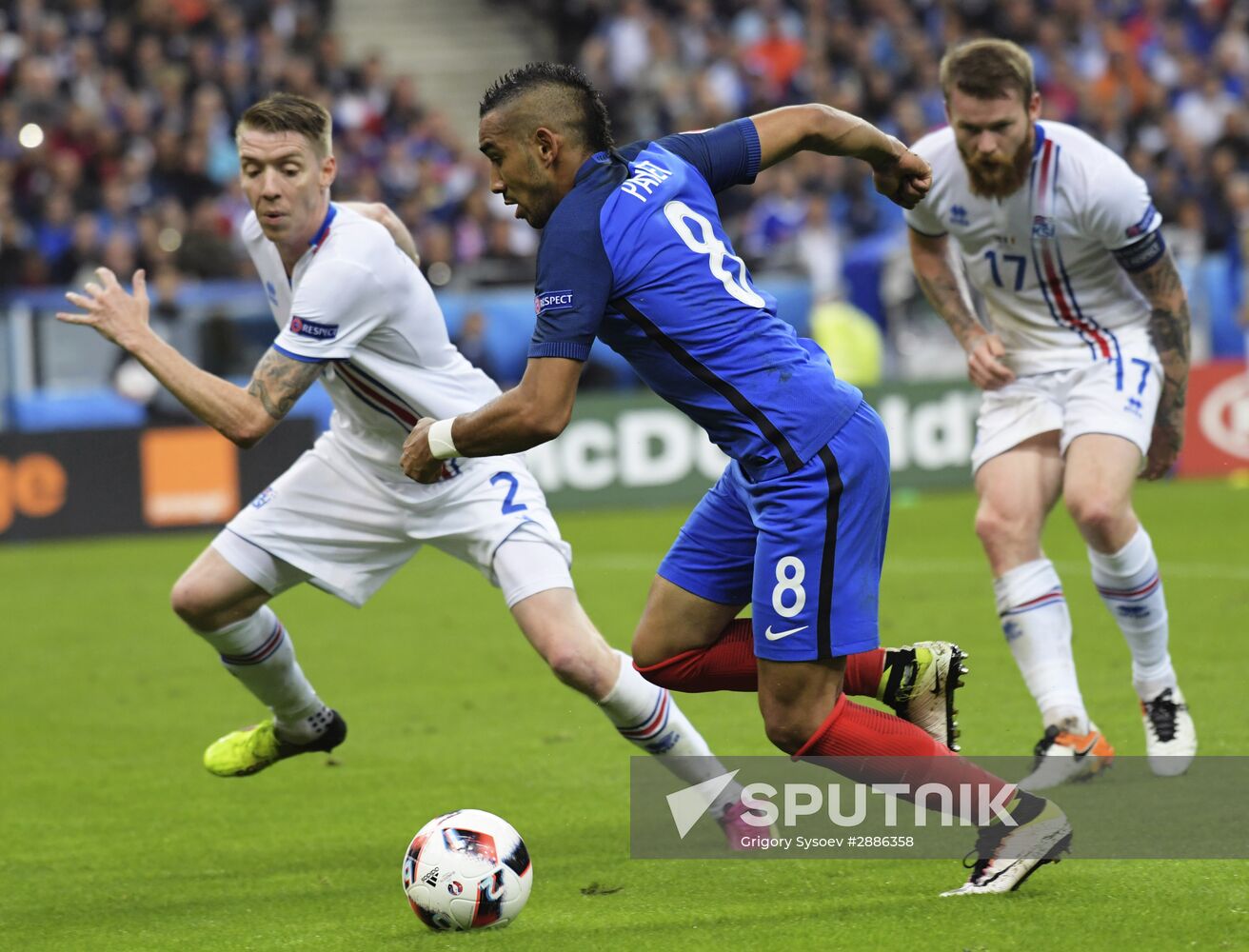 UEFA Euro 2016. France vs. Iceland