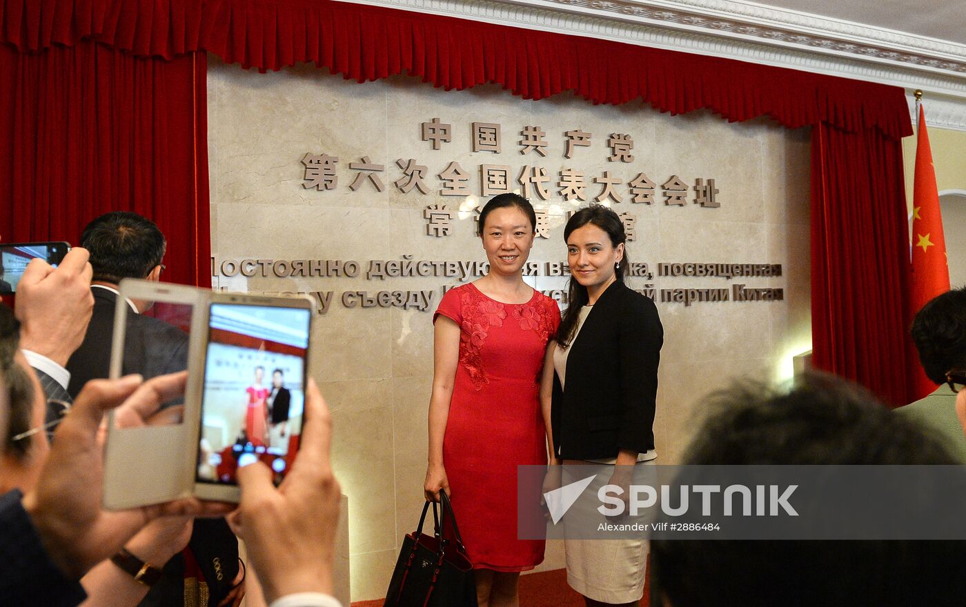 Chinese Cultural Center's museum department opens in Moscow