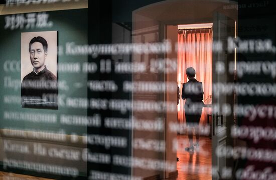 Chinese Cultural Center's museum department opens in Moscow