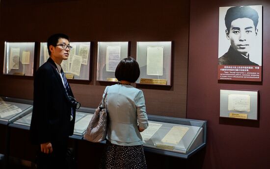 Chinese Cultural Center's museum department opens in Moscow