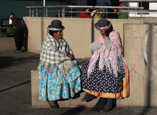 Countries of the world. Bolivia