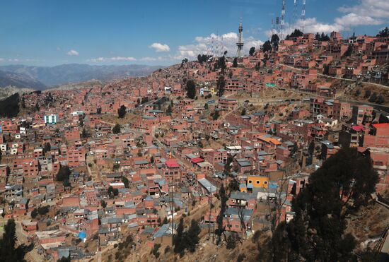 Countries of the world. Bolivia