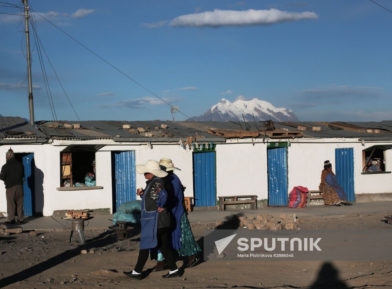 Countries of the world. Bolivia