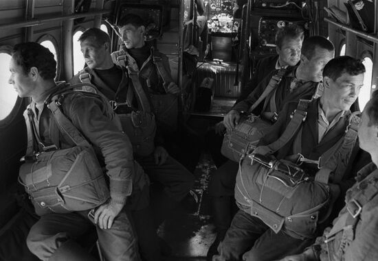 Avialesokhrana, aerial fire prevention and forest management agency