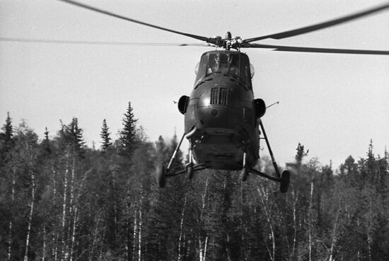 Avialesokhrana, aerial fire prevention and forest management agency