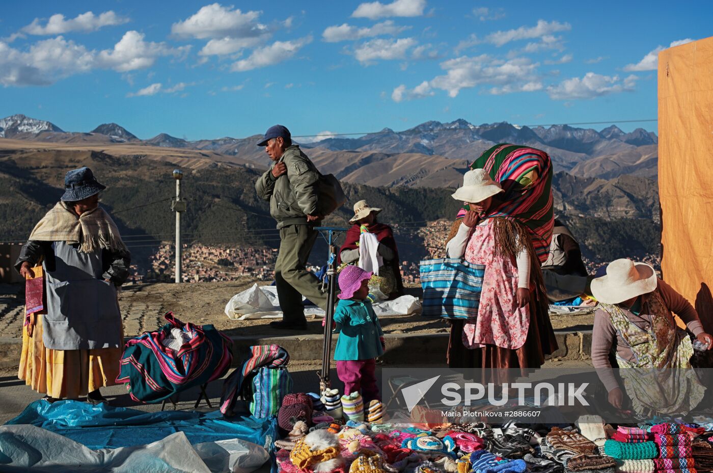 Countries of the world. Bolivia