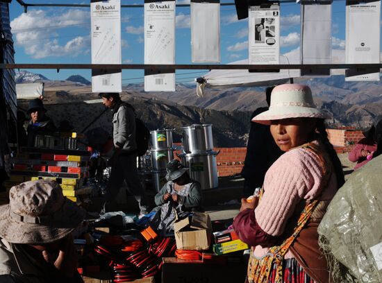 Countries of the world. Bolivia