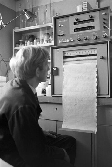 Bakh Institute of Biochemistry, USSR Academy of Sciences