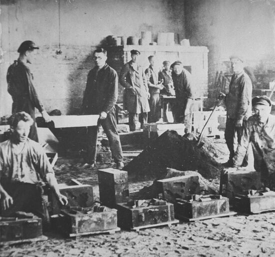 VEF factory in Riga