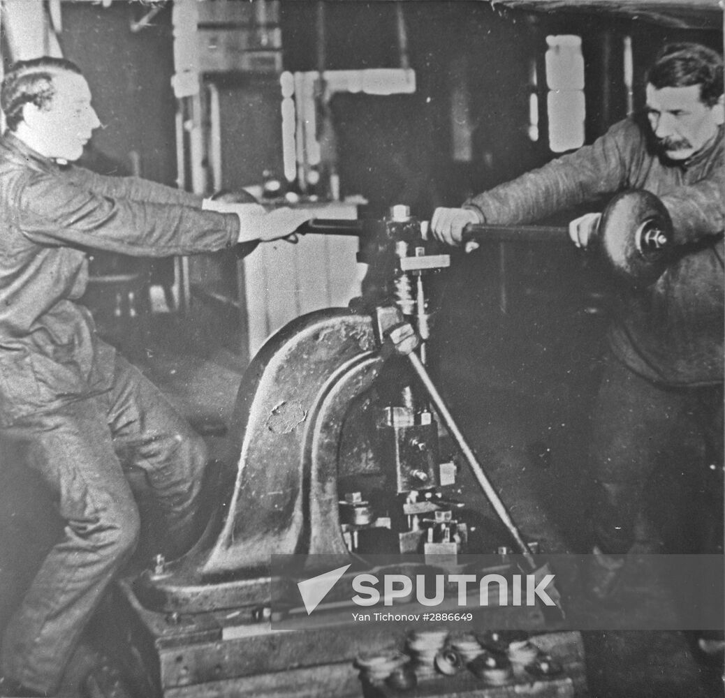 VEF factory in Riga