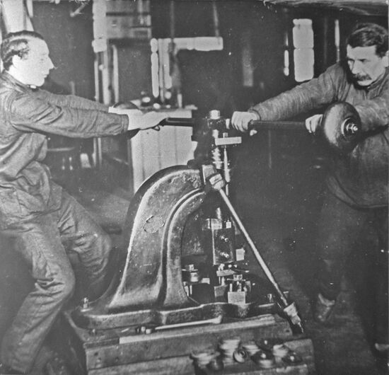 VEF factory in Riga