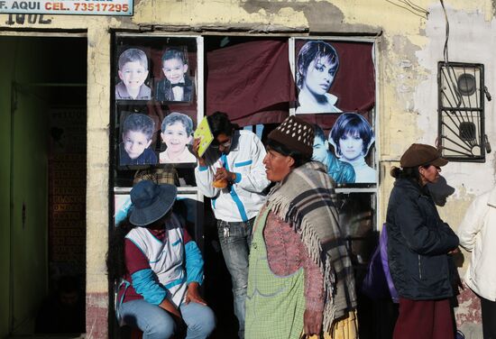 Countries of the world. Bolivia