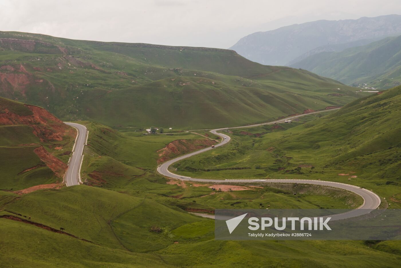 Countries of the world. Kyrgyzstan