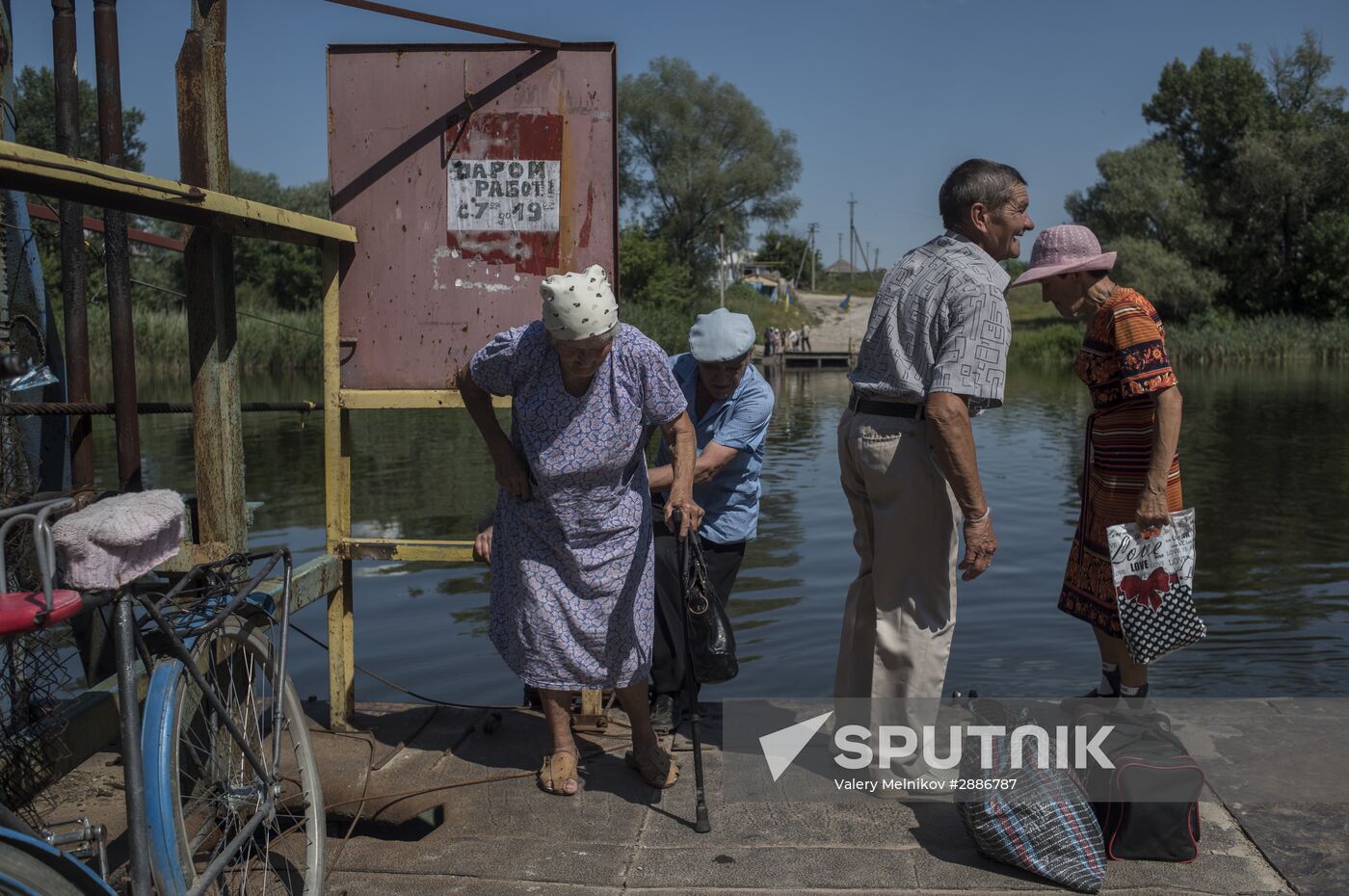 Crossing the Seversky Donets River between the Lugansk People's Republic and Ukraine