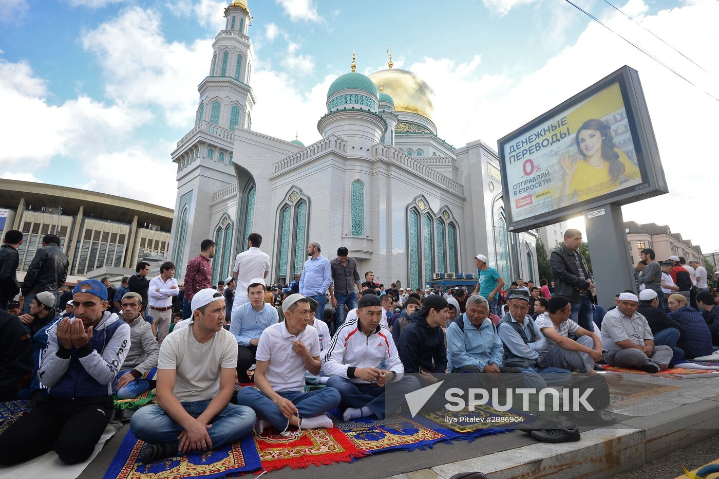 Moscow hosts Eid al-Fitr celebrations