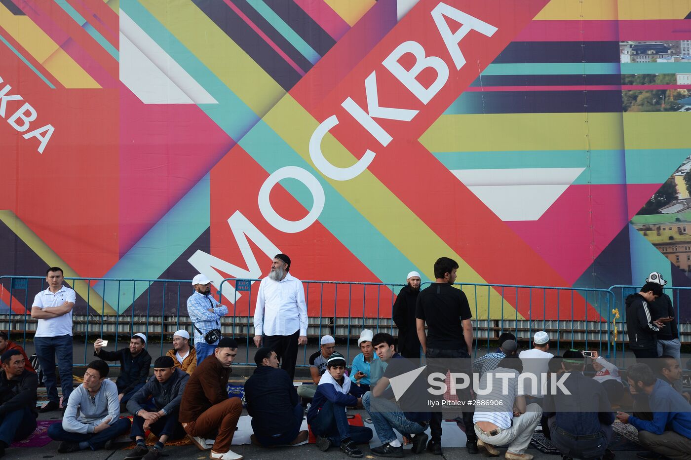 Moscow hosts Eid al-Fitr celebrations