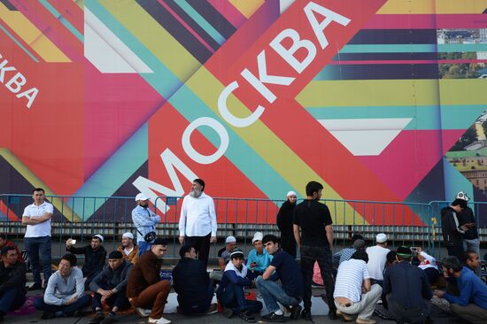 Moscow hosts Eid al-Fitr celebrations