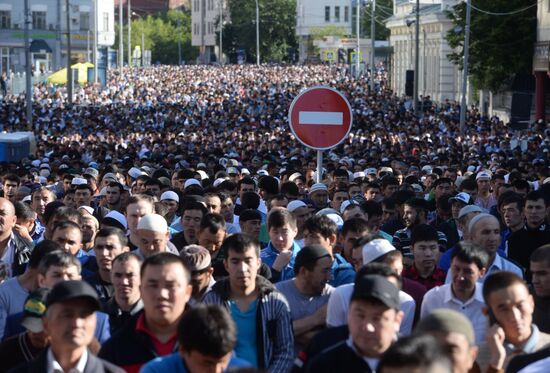 Moscow hosts Eid al-Fitr celebrations