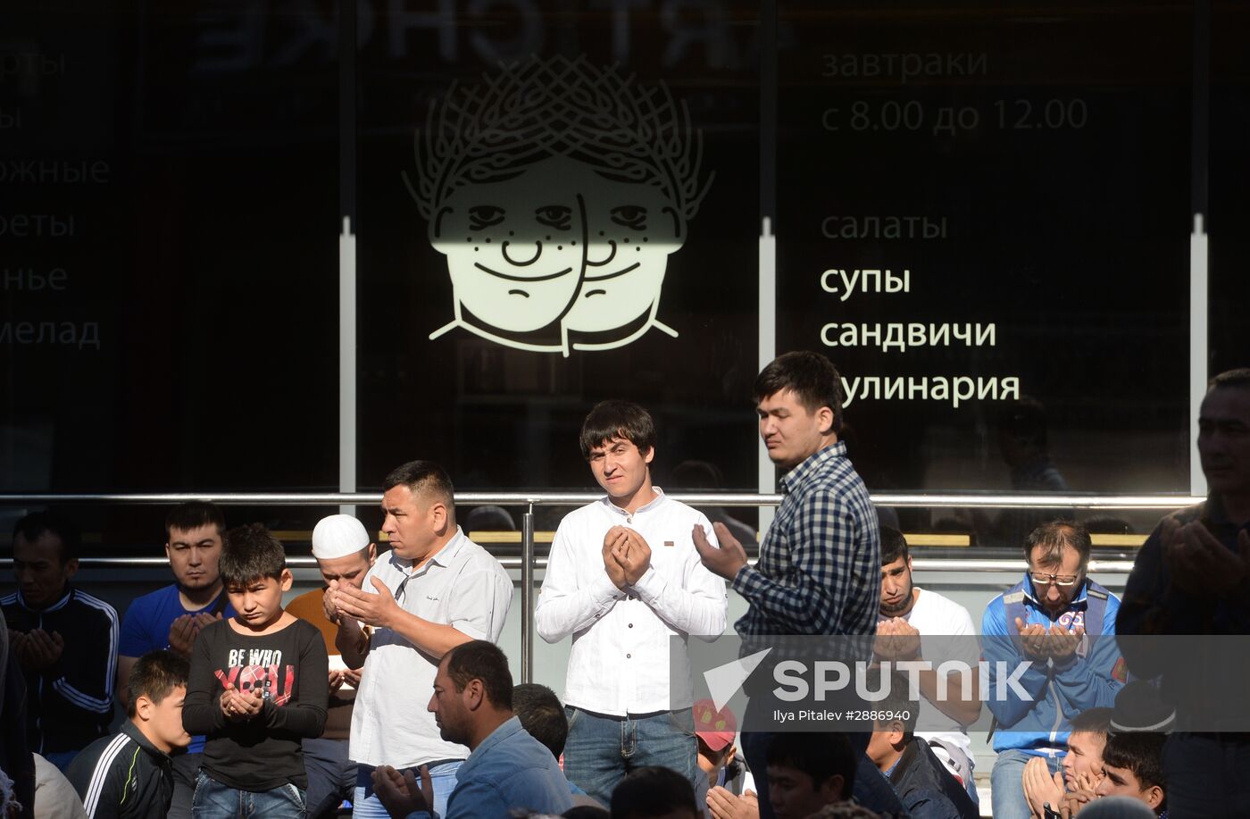 Moscow hosts Eid al-Fitr celebrations