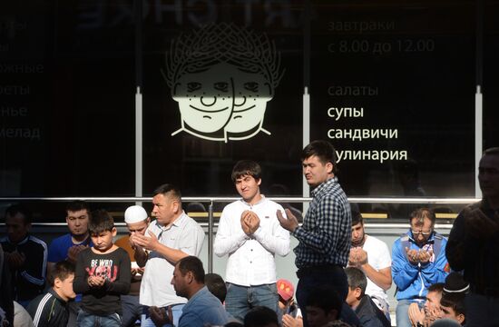 Moscow hosts Eid al-Fitr celebrations