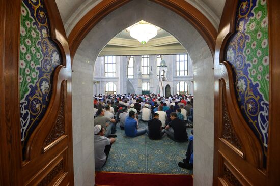Eid al-Fitr celebrations in Russia