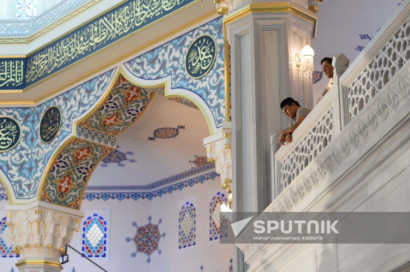 Moscow hosts Eid al-Fitr celebrations