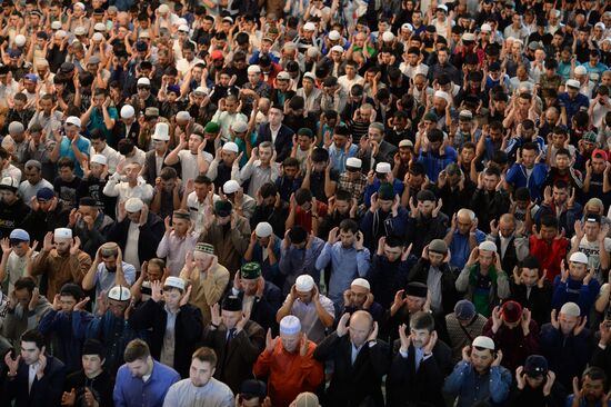 Moscow hosts Eid al-Fitr celebrations