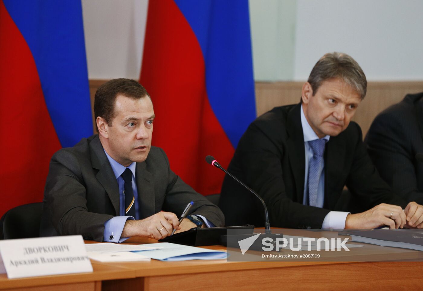 Russian Prime Minister Dmitry Medvedev visits Moscow Region