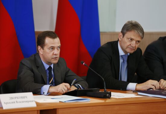 Russian Prime Minister Dmitry Medvedev visits Moscow Region