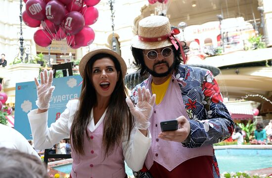 State Department Store hosts Ice Cream Day