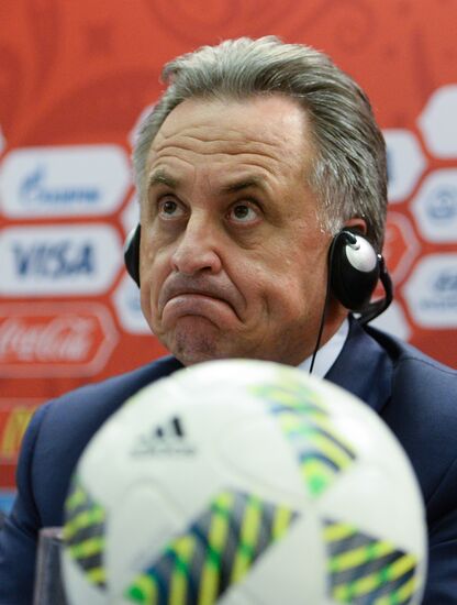 News briefing after meeting of Russia 2018 Organizing Committee's Council with FIFA officials