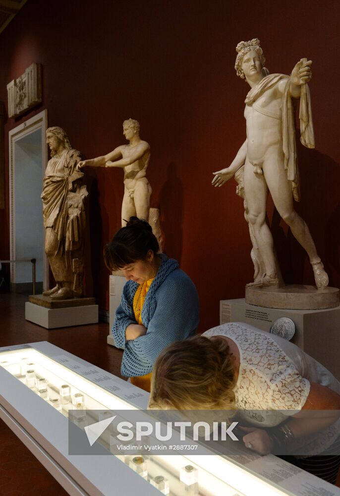 "Outlining the Contours with a Chisel: Depictions of Man on Coins, Gemstones, and Medals from Ancient Times to the Modern Age" exhibition