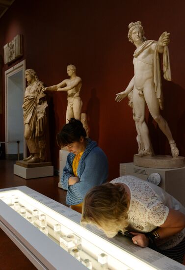 "Outlining the Contours with a Chisel: Depictions of Man on Coins, Gemstones, and Medals from Ancient Times to the Modern Age" exhibition