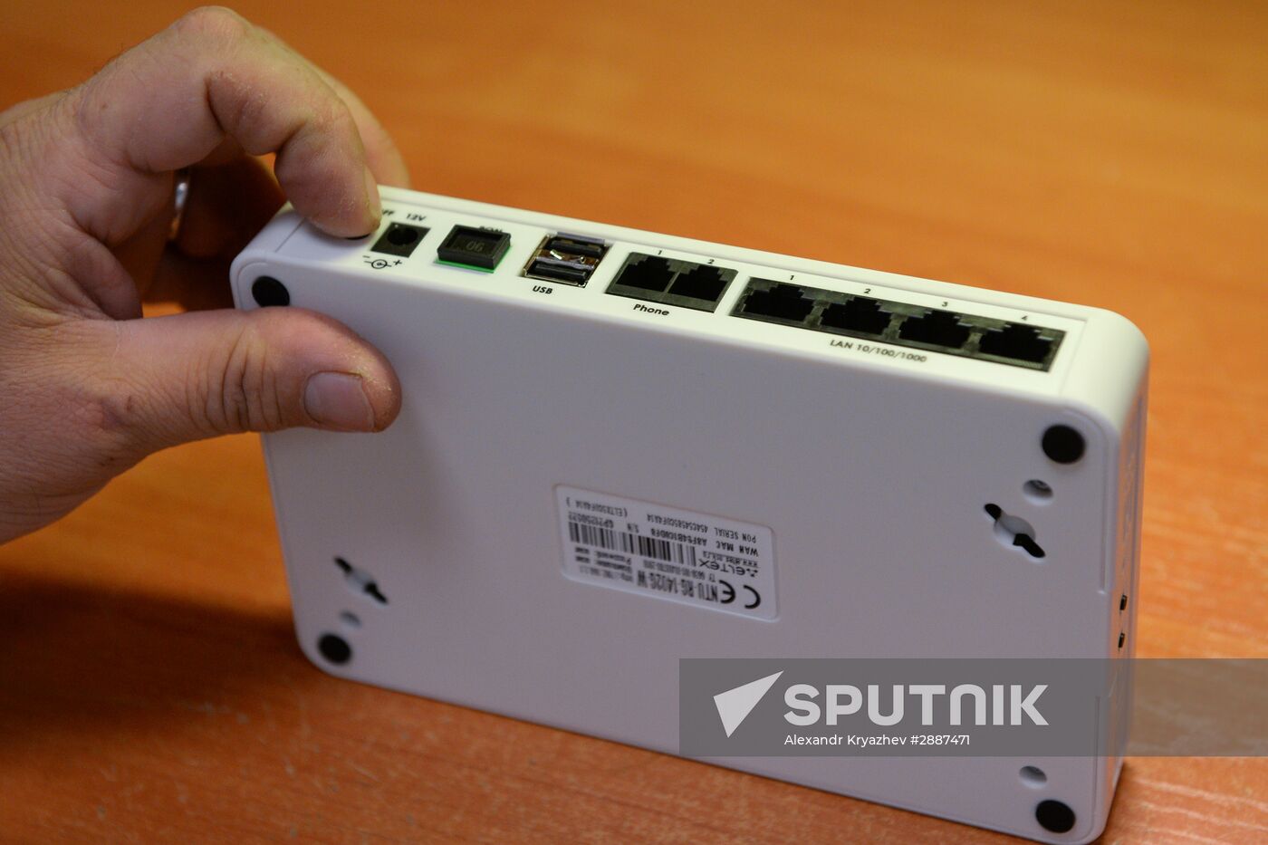 Eltex Enterprise Ltd., Novosibirsk